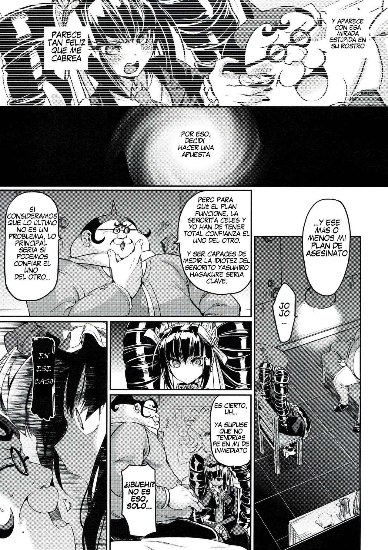 Mata Raisei de Aimashou. page 6 full