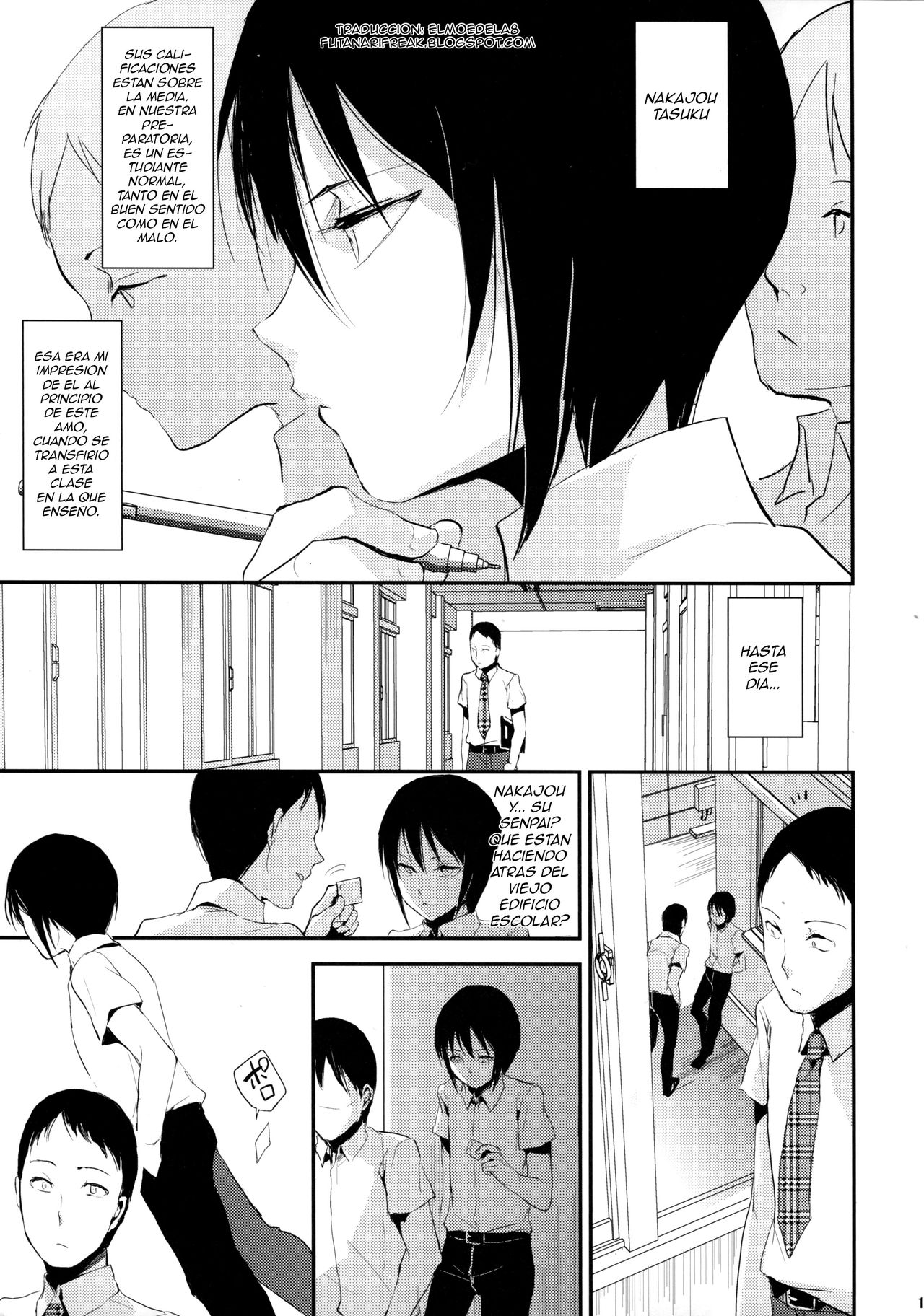 Houkago no Tasuku page 2 full