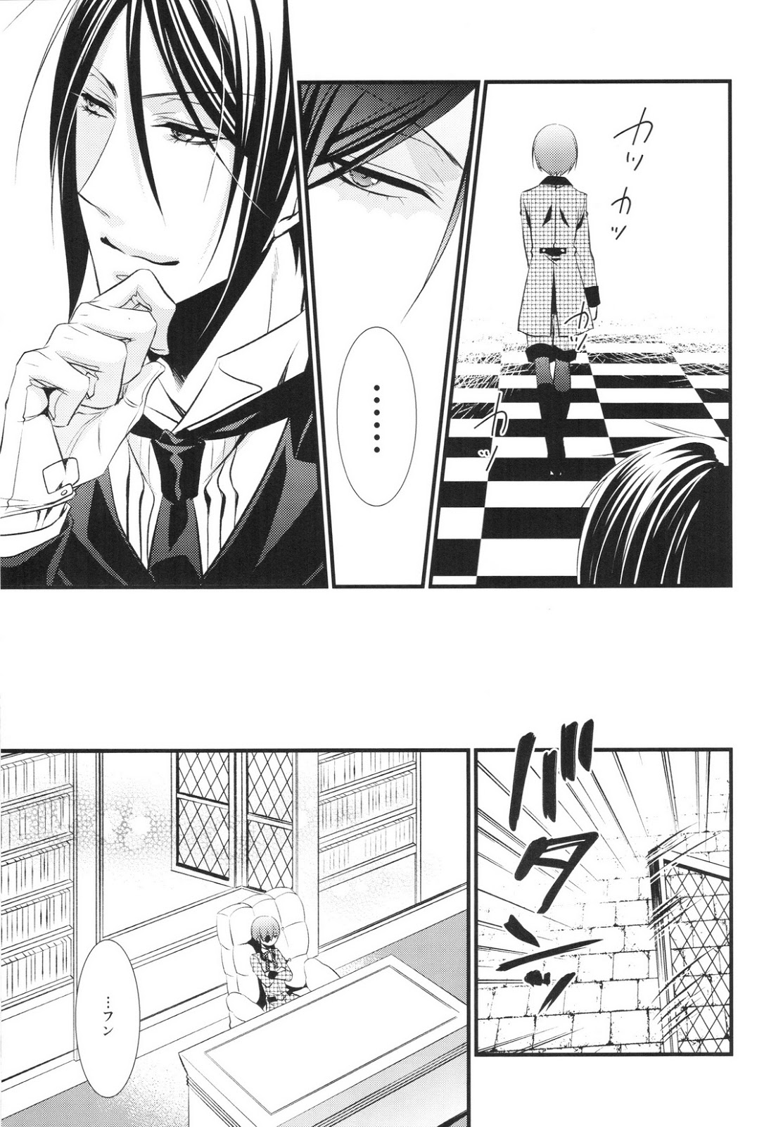 Tricky page 4 full
