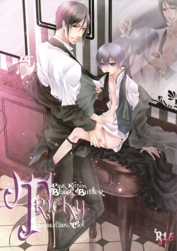 Tricky cover