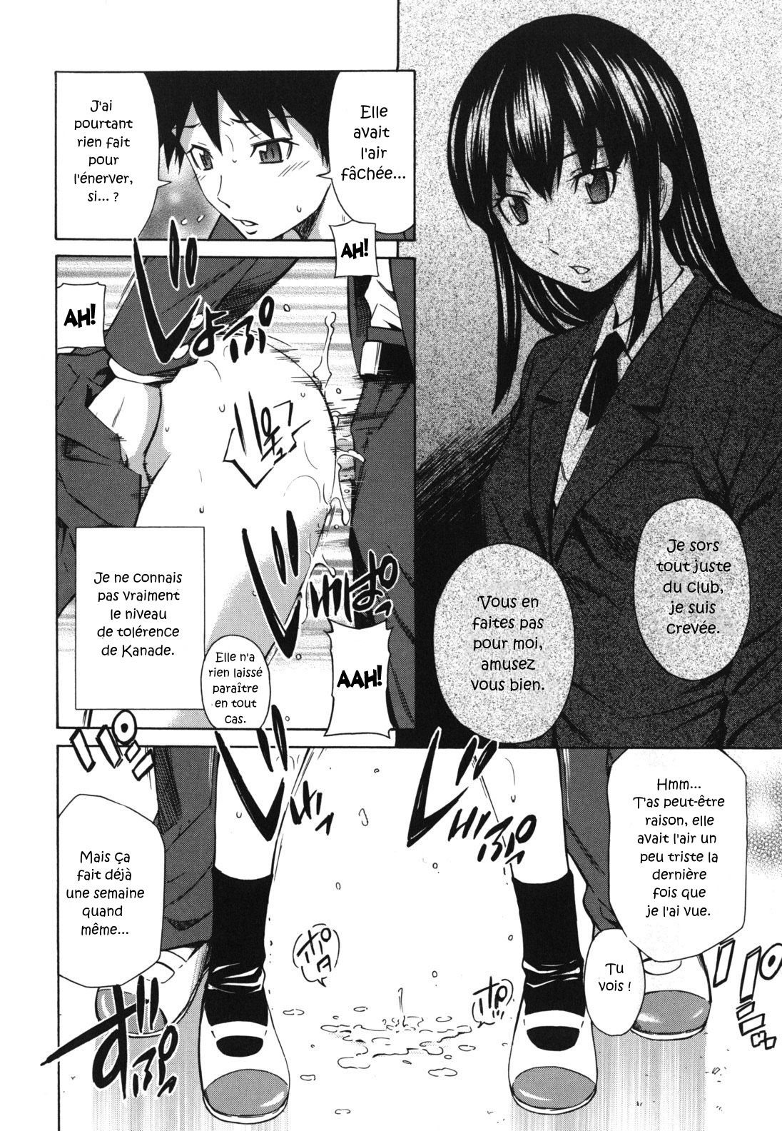 Shinyuu no Kokoroe Sono 3 | Best Friend's Knowledge Ch. 3 page 2 full