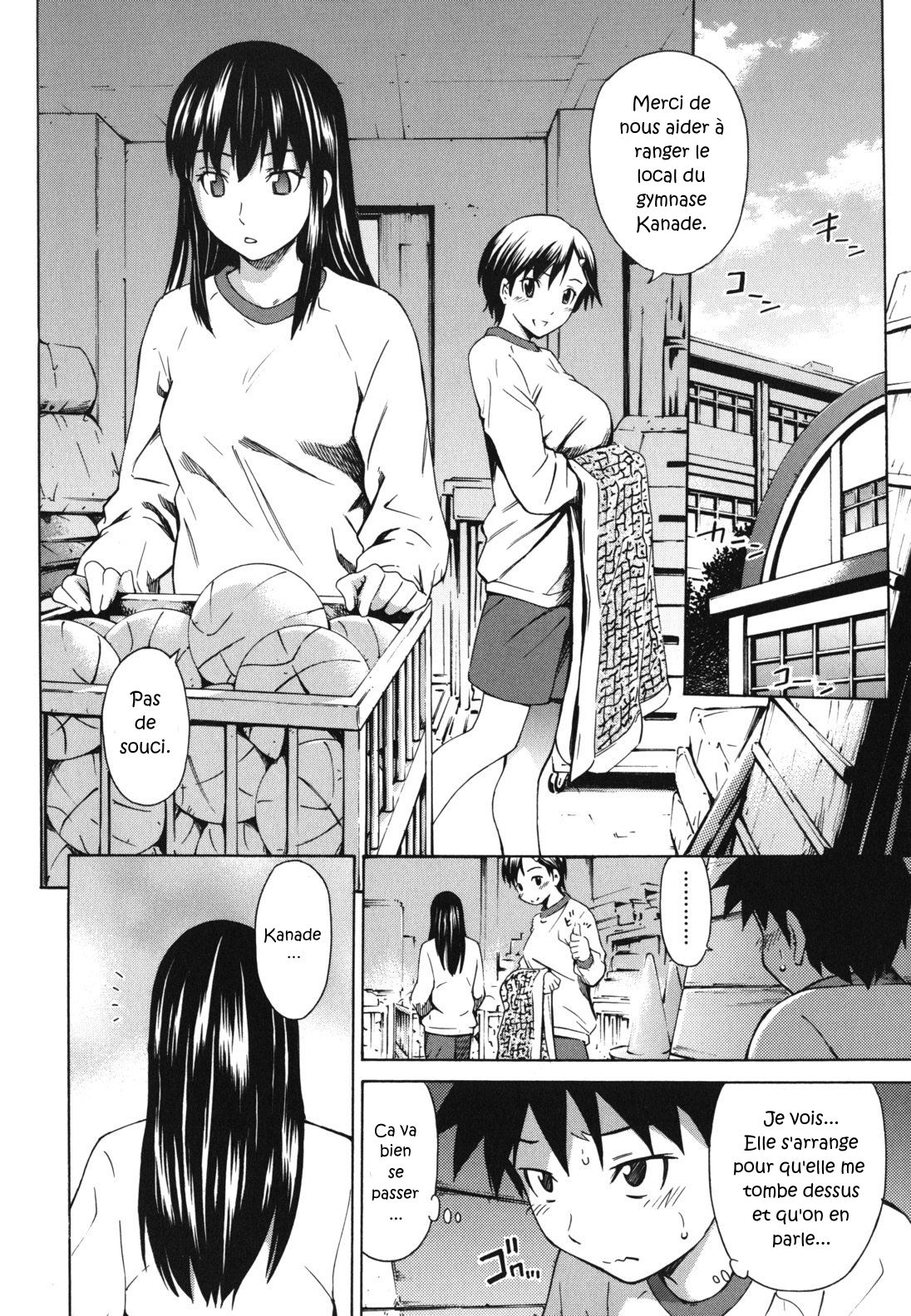 Shinyuu no Kokoroe Sono 3 | Best Friend's Knowledge Ch. 3 page 4 full