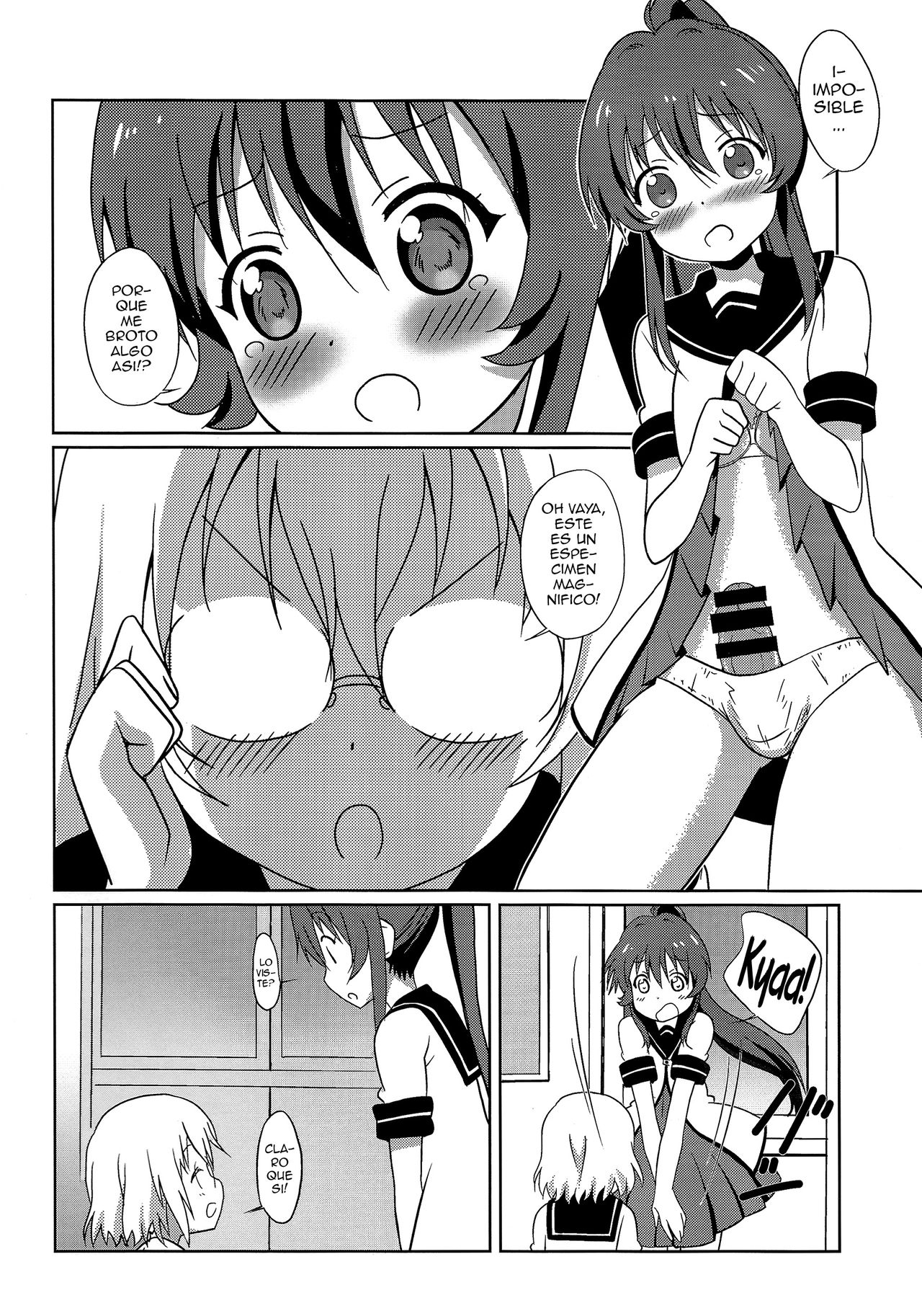 Magejun 37 page 3 full