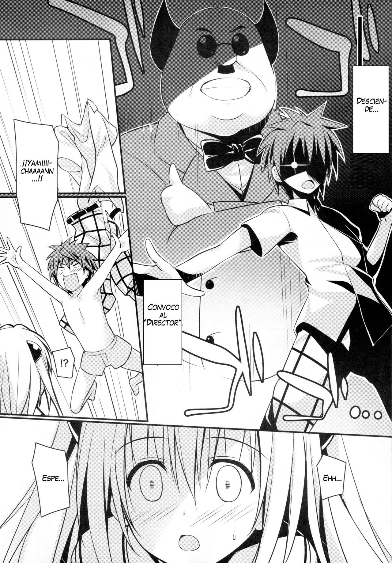 Ecchii no Suki ni Narimashita. page 5 full