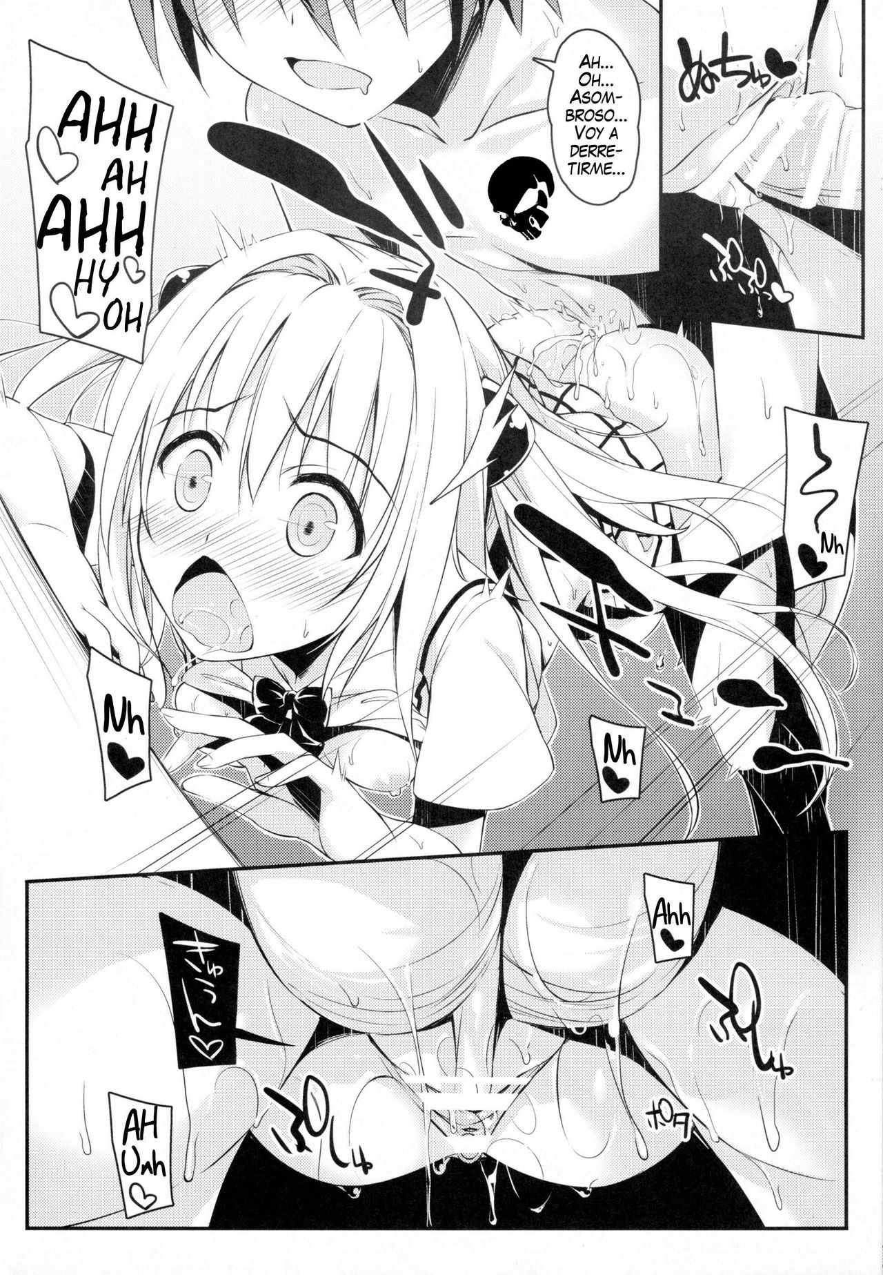 Ecchii no Suki ni Narimashita. page 7 full