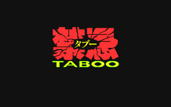 Kinki Taboo cover