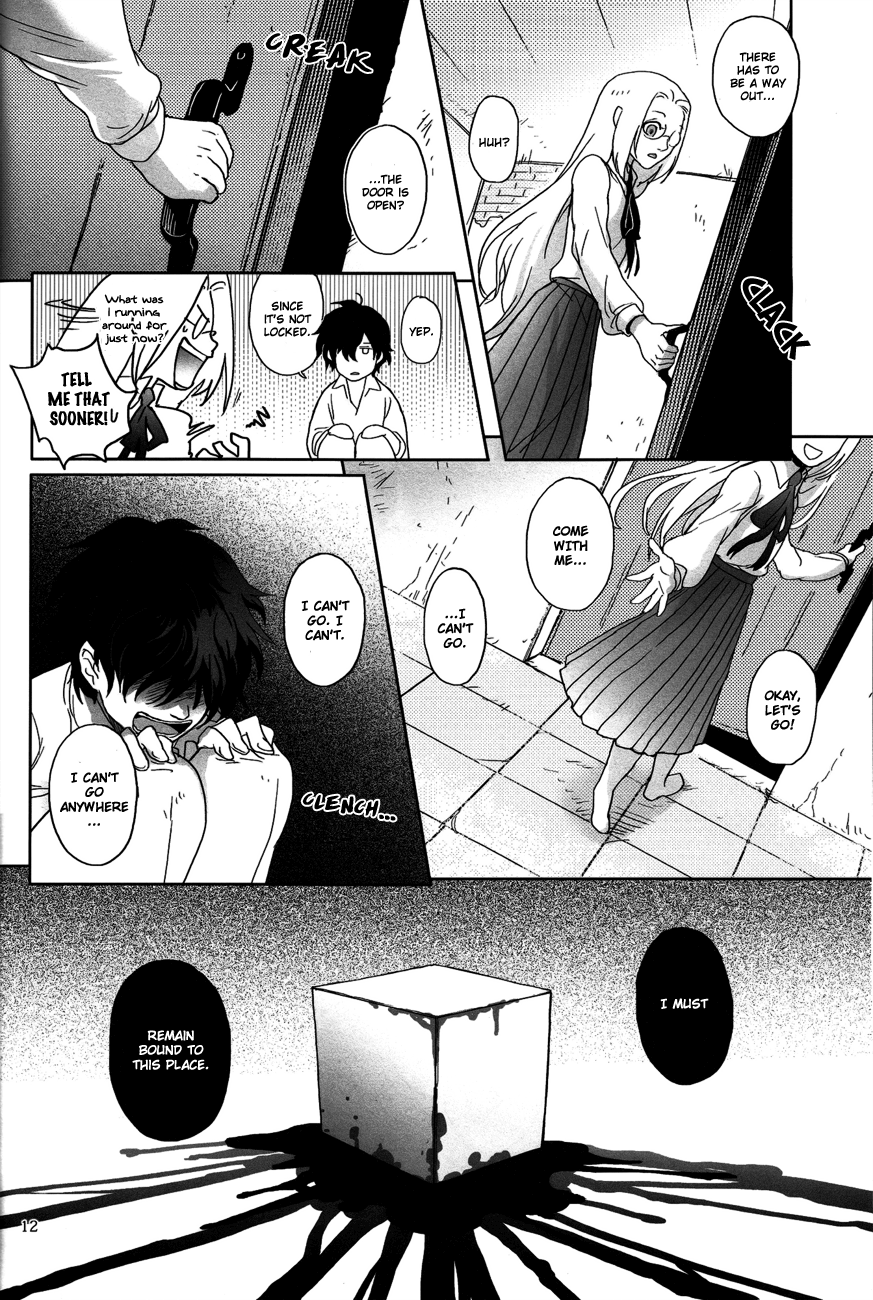 Suimutan page 10 full