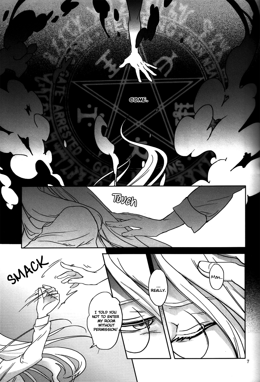Suimutan page 5 full