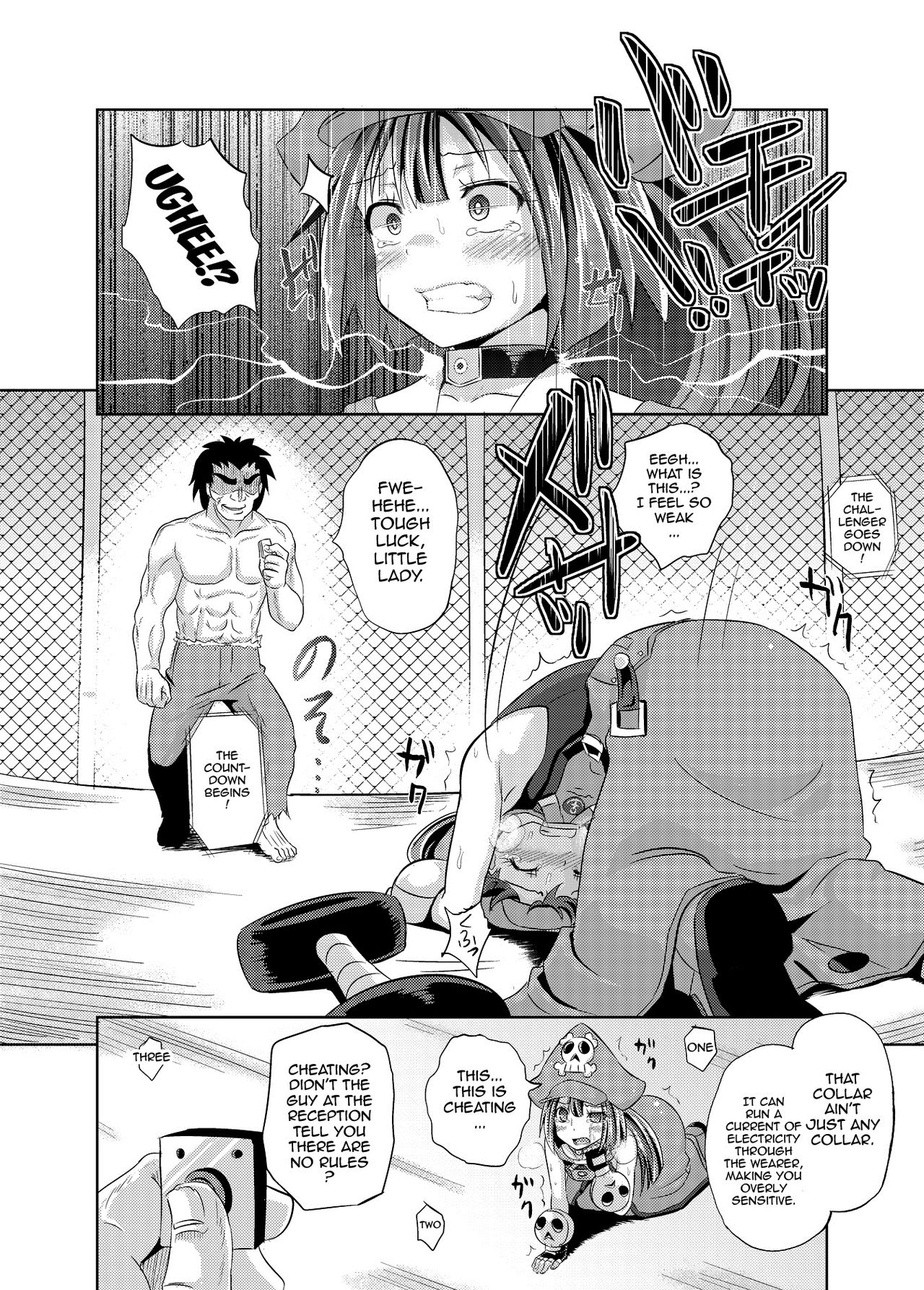 May-chan Battle Arena page 5 full