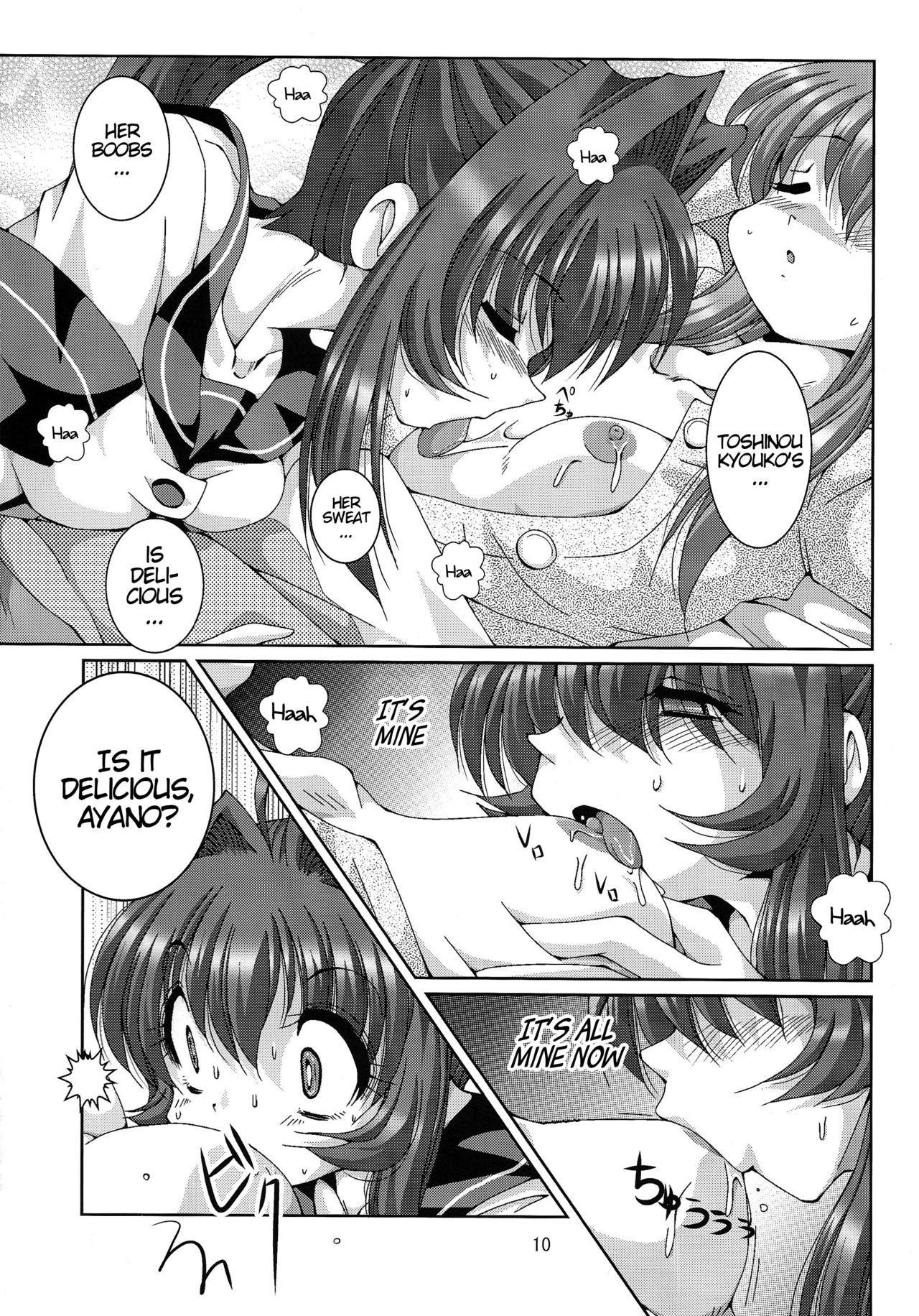 Metis page 10 full