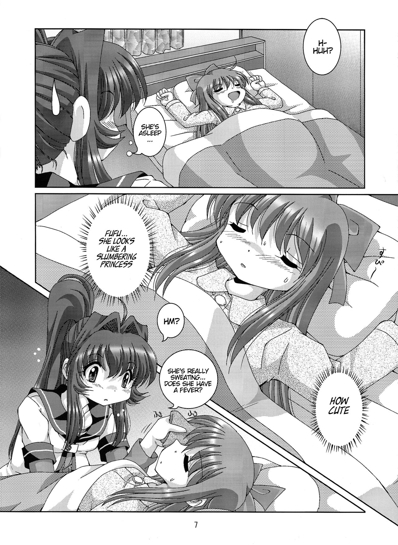 Metis page 7 full