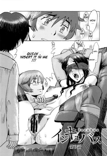 Incubus Ch. 3 cover