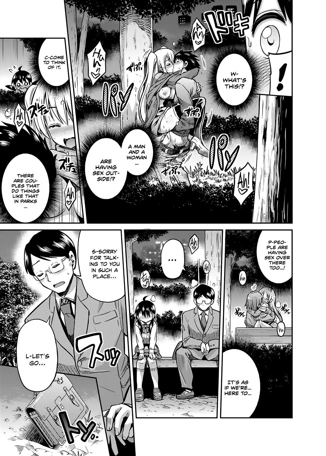 Kinshinsoukan no Yoru - Chichi to Musume ga Kouen de... | Night of Incest - Father and Daughter at a Park... page 5 full