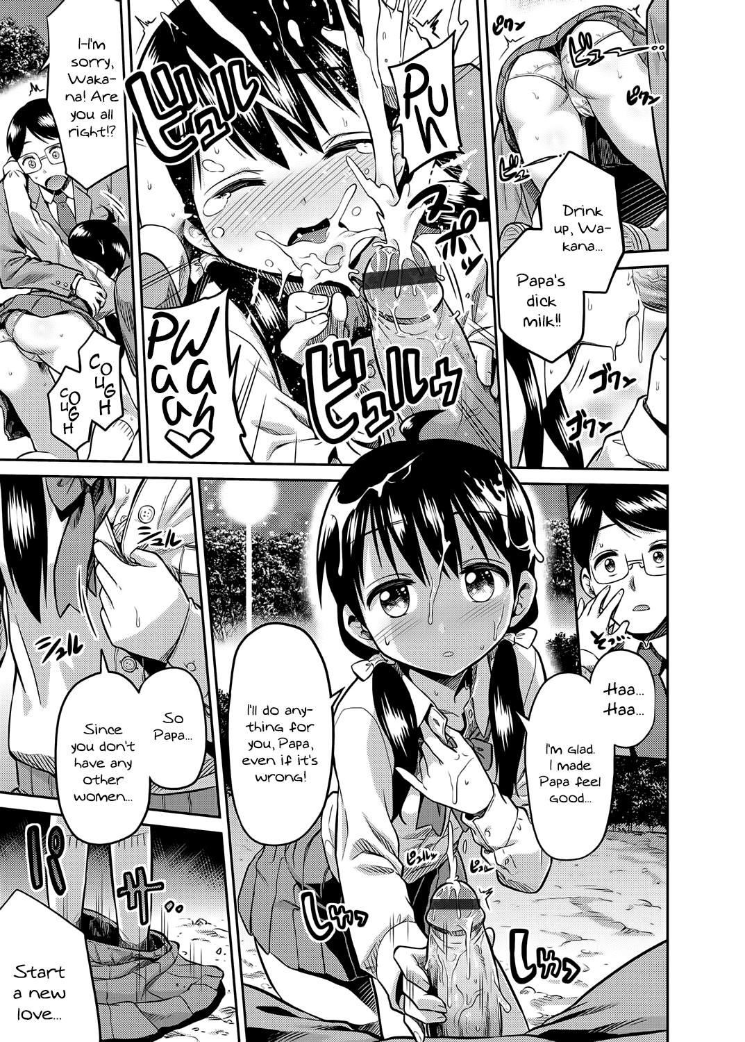 Kinshinsoukan no Yoru - Chichi to Musume ga Kouen de... | Night of Incest - Father and Daughter at a Park... page 9 full