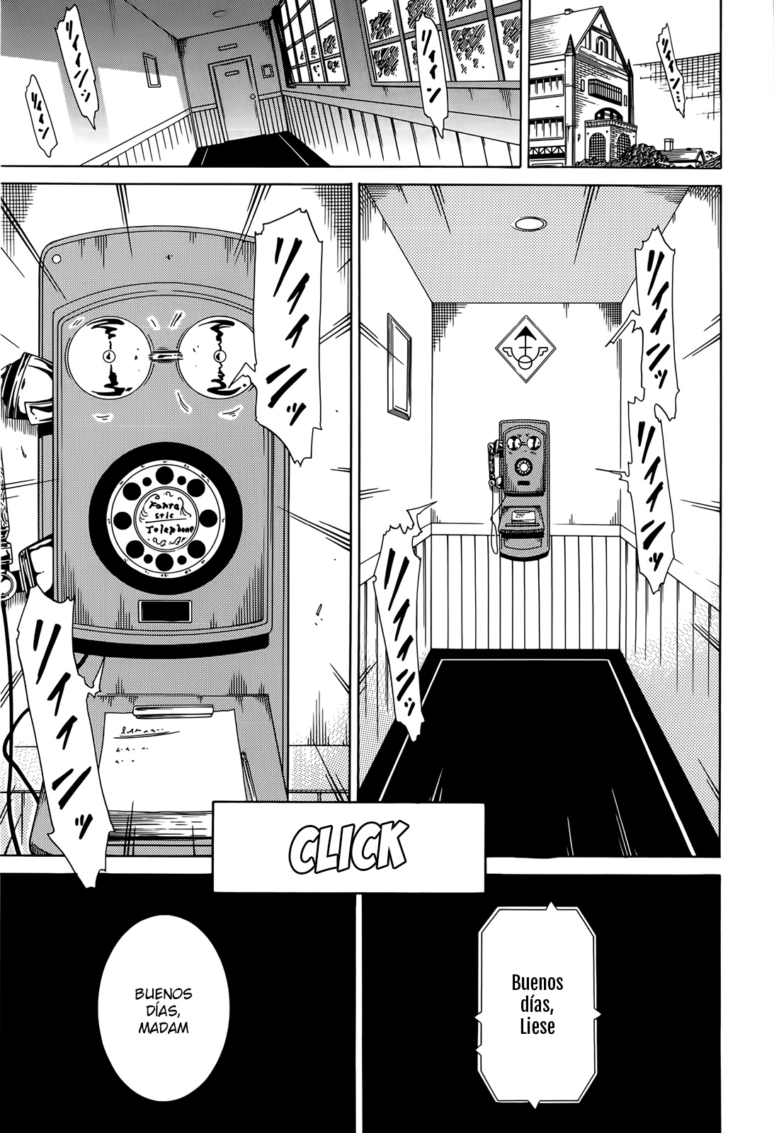 Bishoujo Club Jou Ch. 0-3 page 8 full