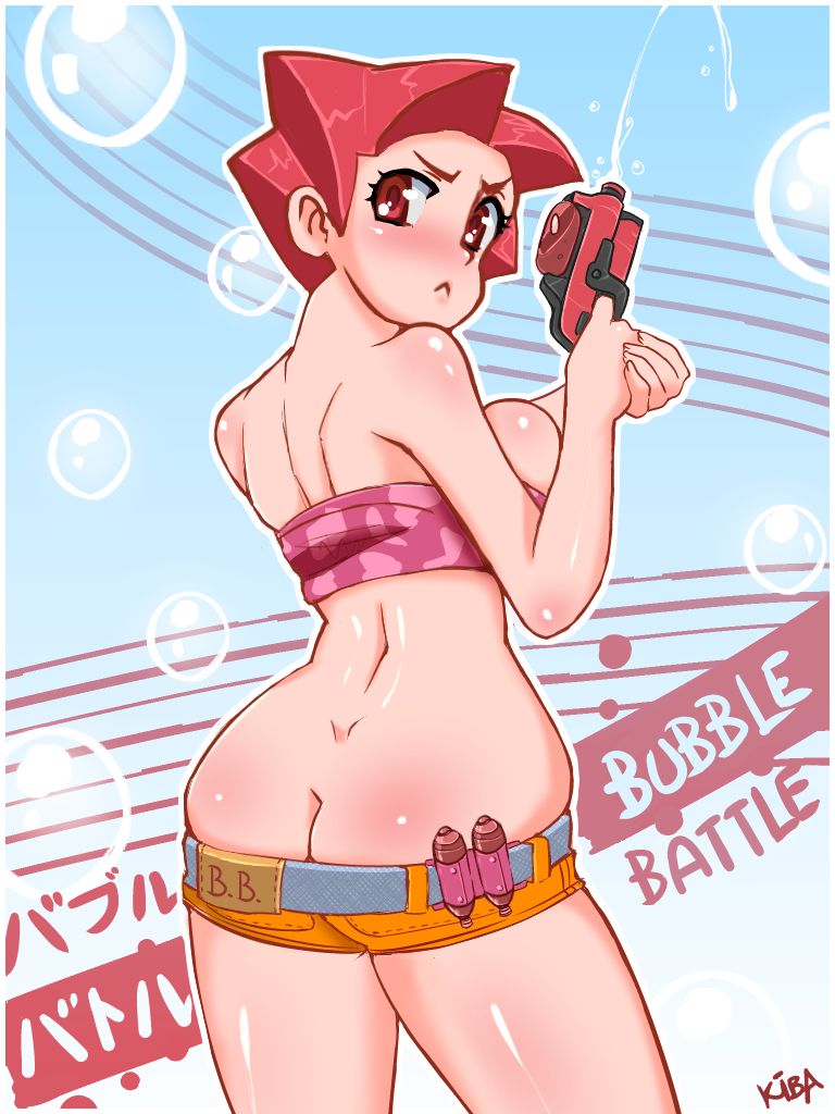 ARTIST Kibazoku page 2 full