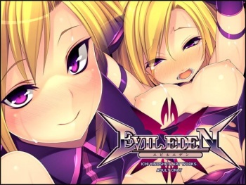 EVIL EDEN cover