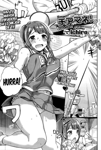 Chiamane! cover