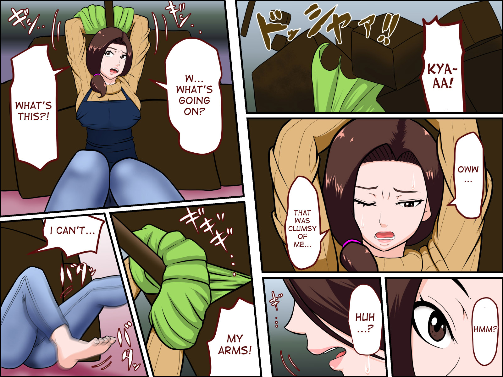 Kaseifu to SEX Suru | Having Sex with the Housekeeper! page 10 full