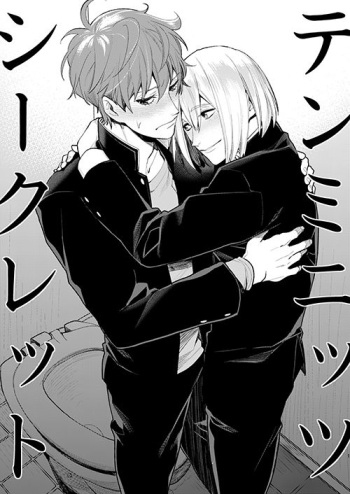 Ten Minutes Secret cover