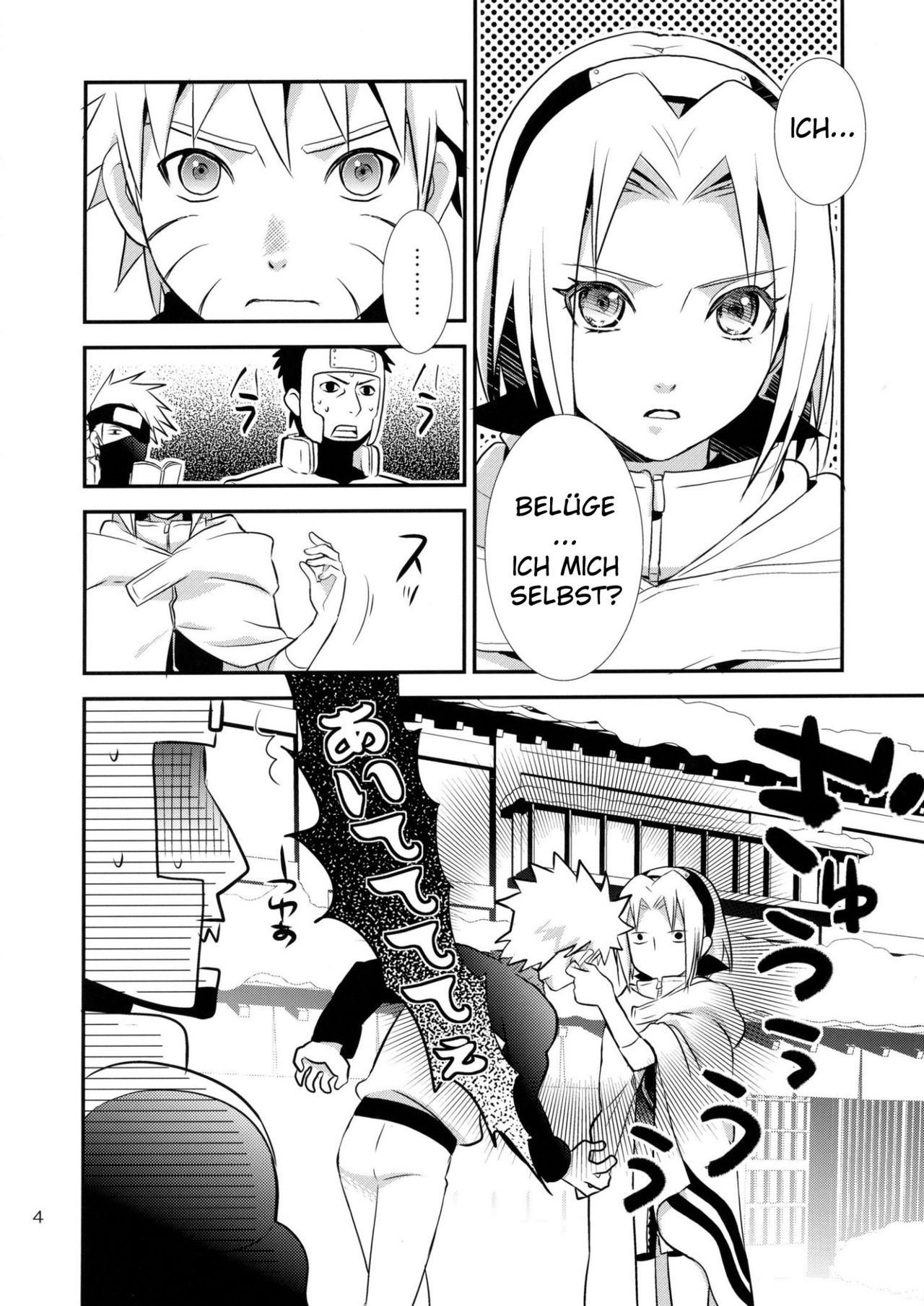 Kokuhaku | Geständnis page 3 full