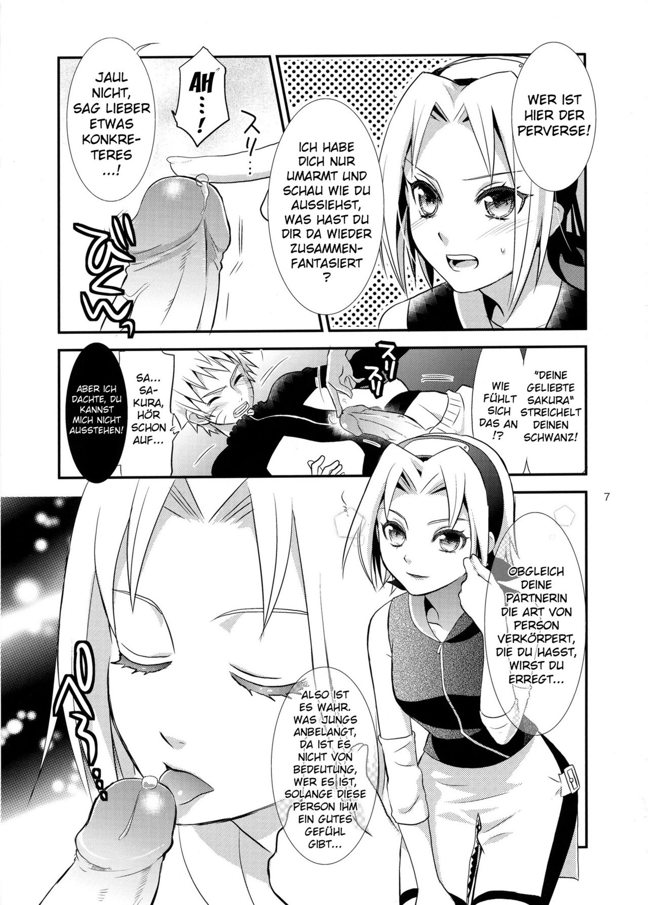Kokuhaku | Geständnis page 6 full