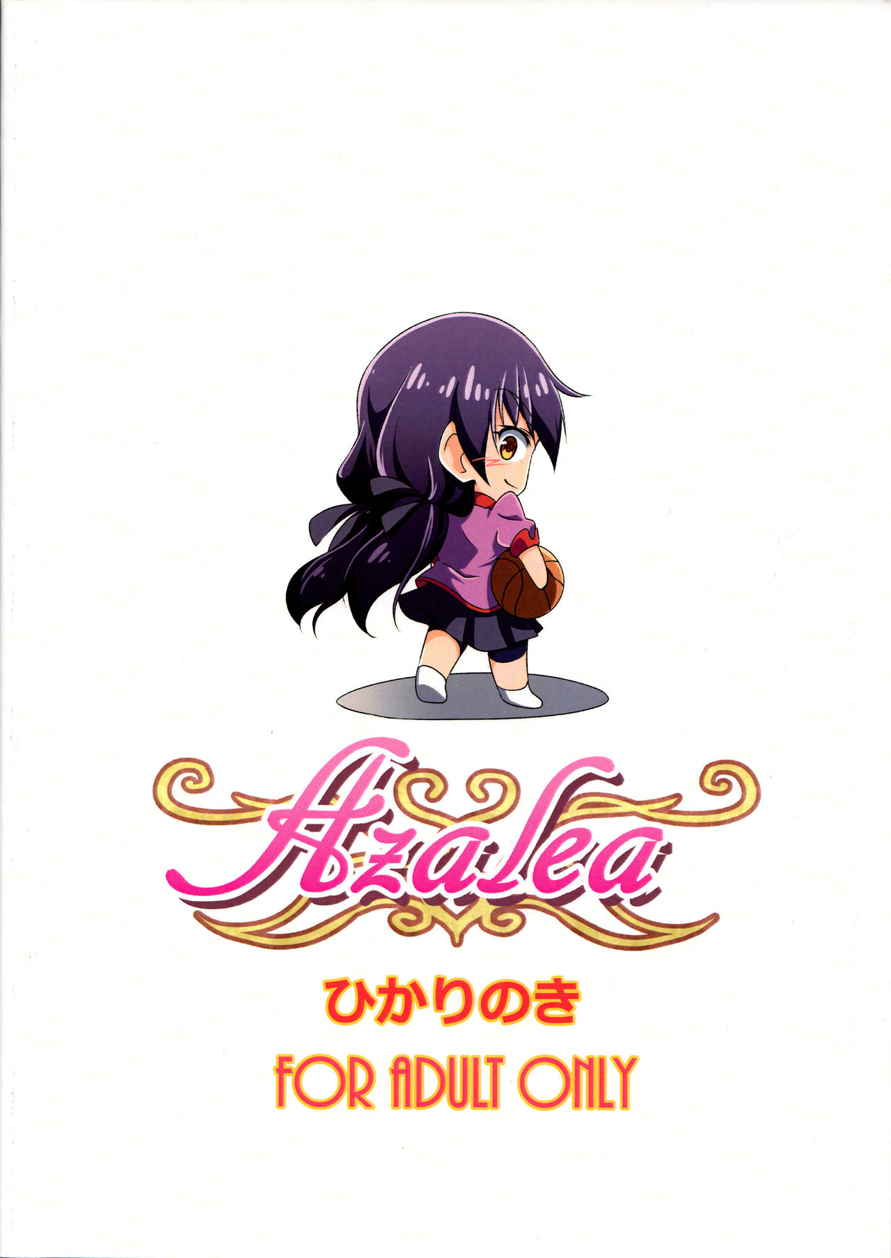 Azalea page 2 full