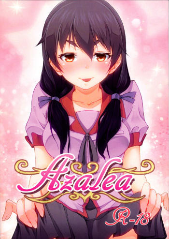 Azalea cover