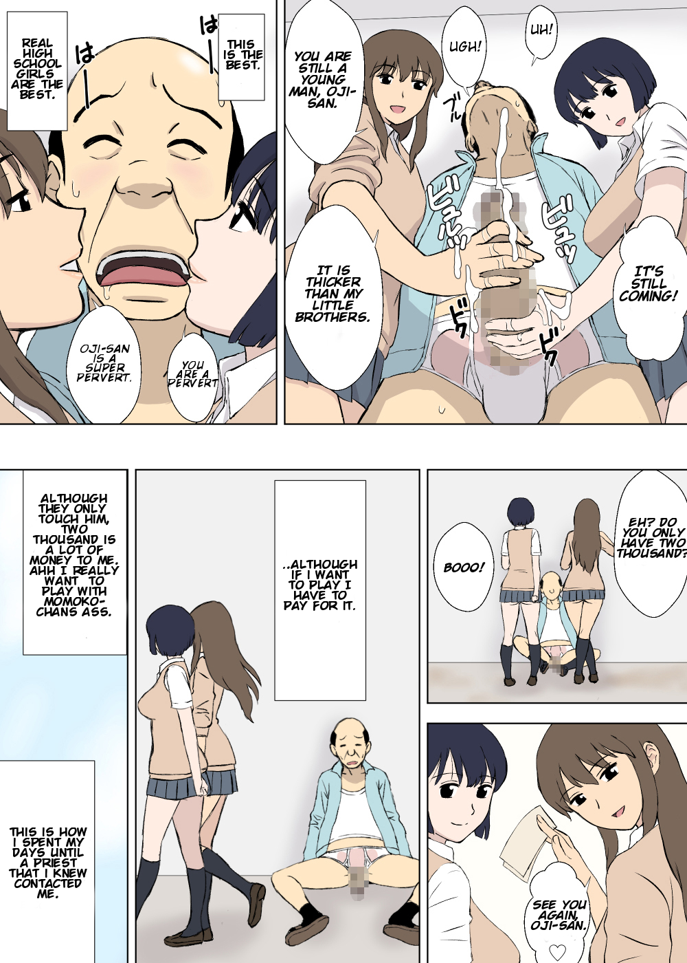 Hentai Oji-san no Zange-shitsu Nikki | The Confessional Diary of Oji-San The Pervert page 9 full