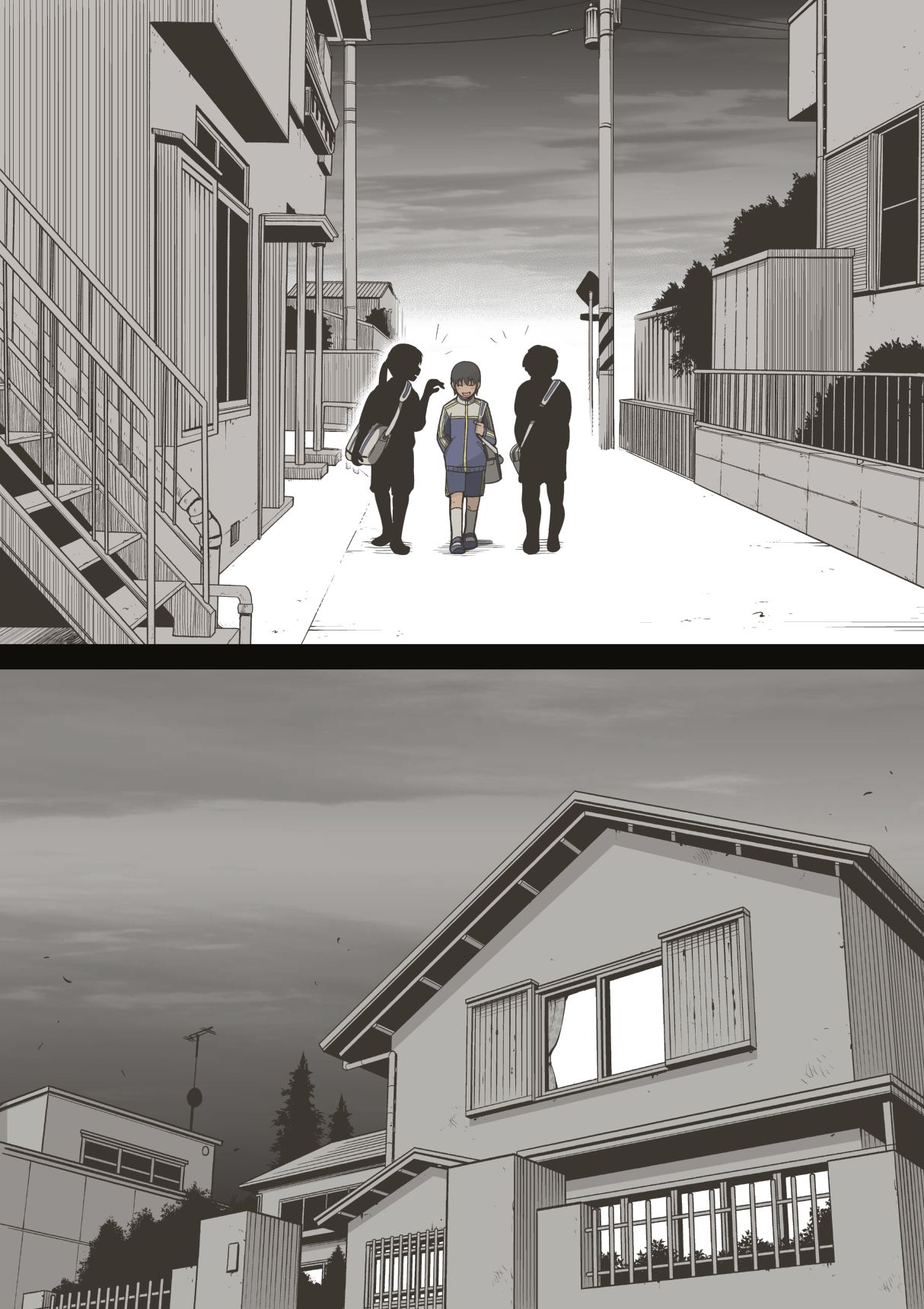 Sports Shoujo Ranin na Hibi 1 Inemuri Hen Ver1.1 | 스포츠 소녀 음탕한 나날 1 앉아서 졸고 편 ver1.1 page 5 full