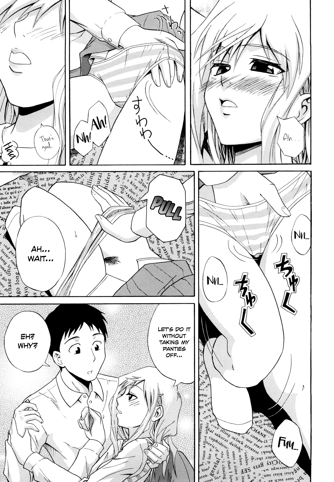 Shima-Shima Setsuko-san | Stripey Stripey Setsuko-san page 7 full