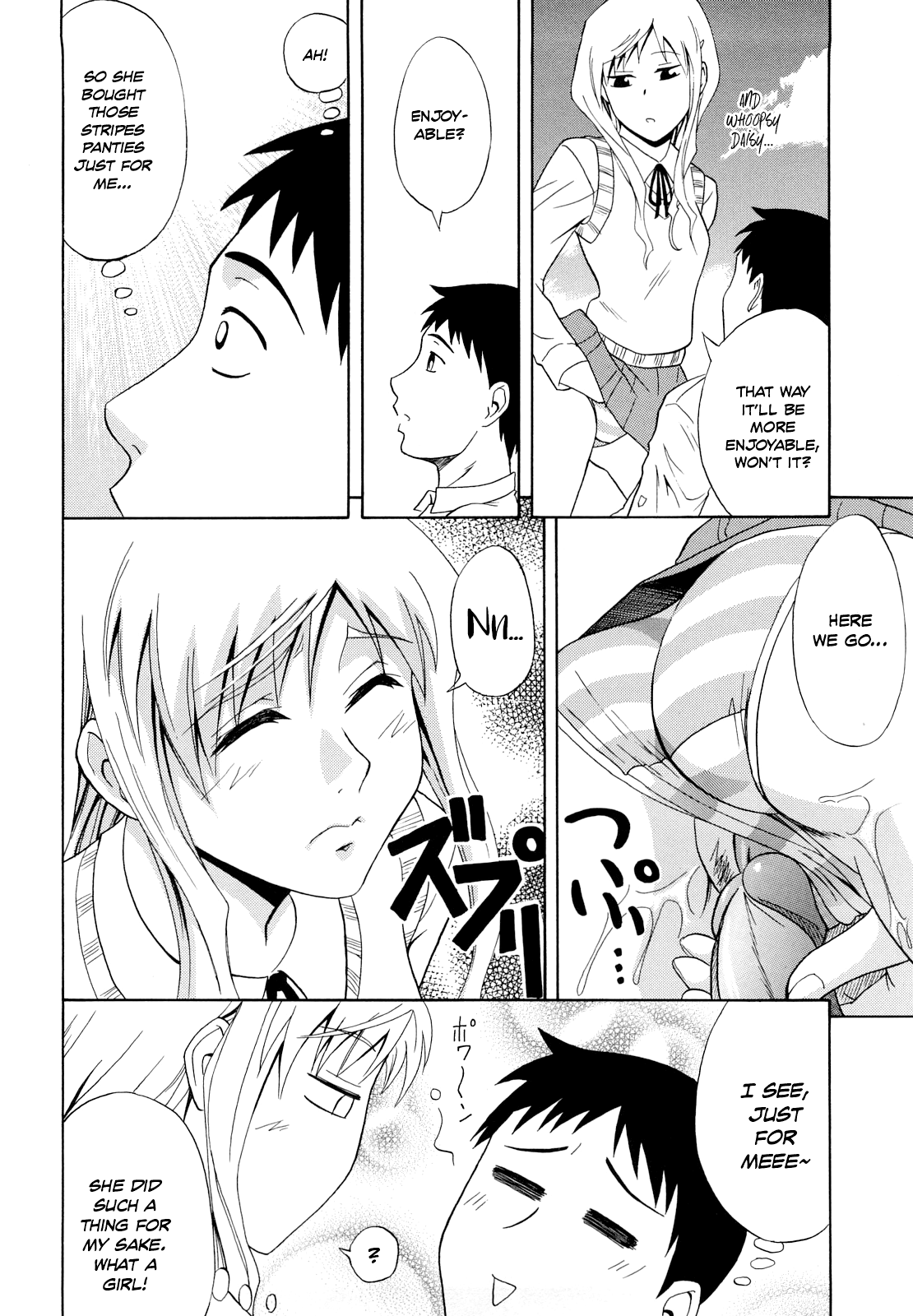 Shima-Shima Setsuko-san | Stripey Stripey Setsuko-san page 8 full