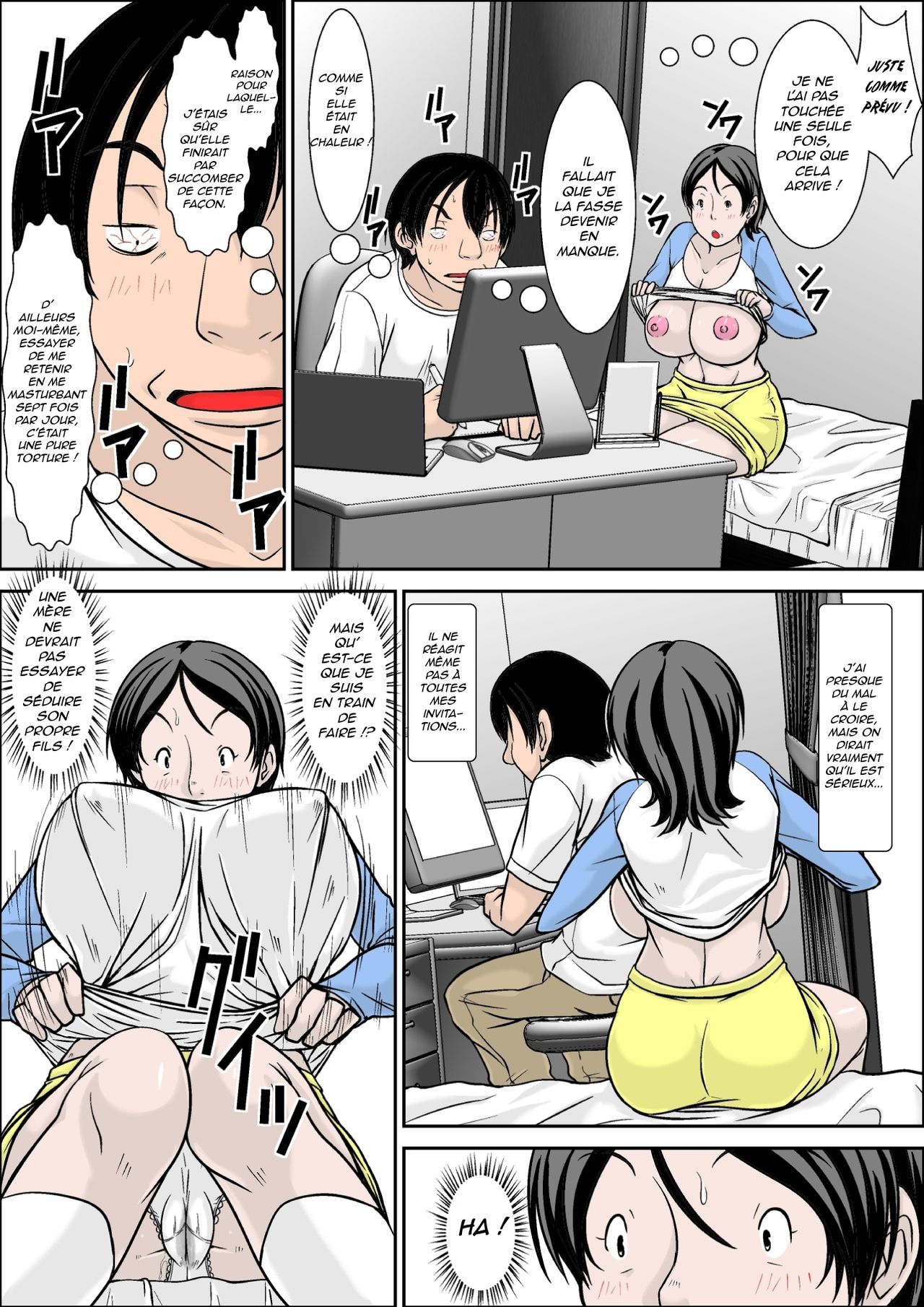 Kora! Anta Hahaoya o Kudoite Nani Shiyoutte Iu no! ~Hahaoya Hatsujou Hen~ Zenpen | Hé ! Il est dit que je te stimule, et c'est ce que je vais faire ! ~Maman en chaleur~1ère partie page 10 full