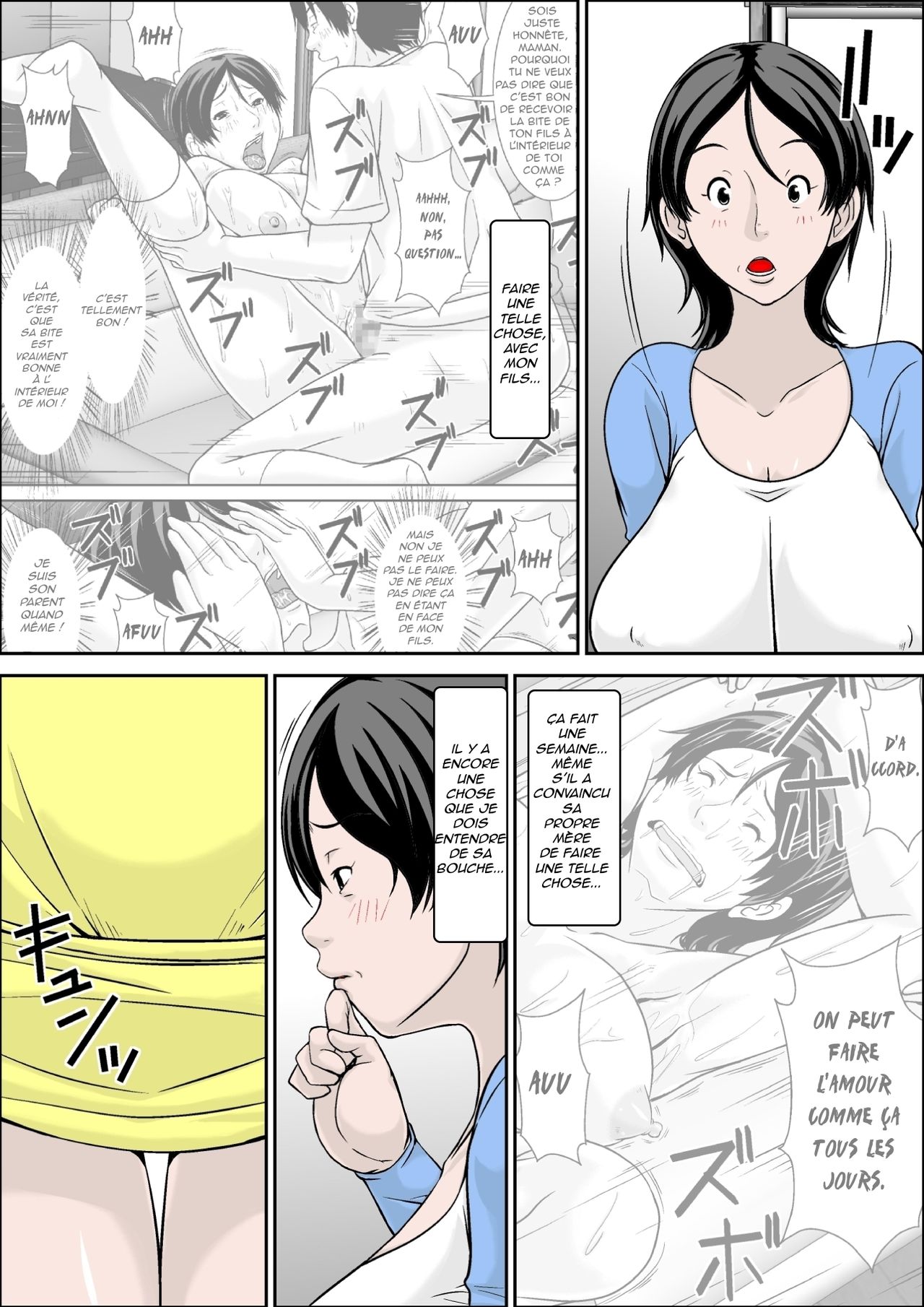 Kora! Anta Hahaoya o Kudoite Nani Shiyoutte Iu no! ~Hahaoya Hatsujou Hen~ Zenpen | Hé ! Il est dit que je te stimule, et c'est ce que je vais faire ! ~Maman en chaleur~1ère partie page 3 full