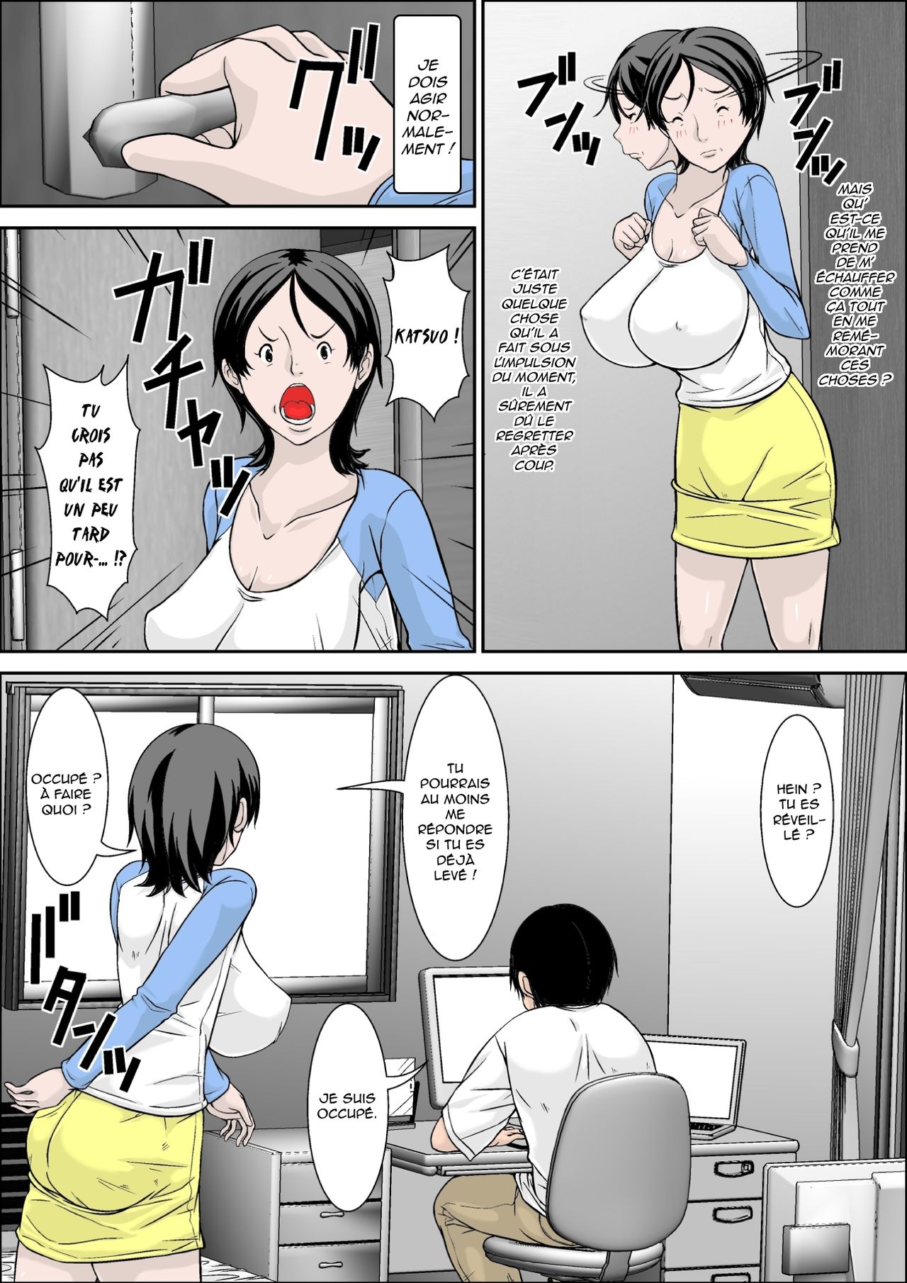 Kora! Anta Hahaoya o Kudoite Nani Shiyoutte Iu no! ~Hahaoya Hatsujou Hen~ Zenpen | Hé ! Il est dit que je te stimule, et c'est ce que je vais faire ! ~Maman en chaleur~1ère partie page 4 full