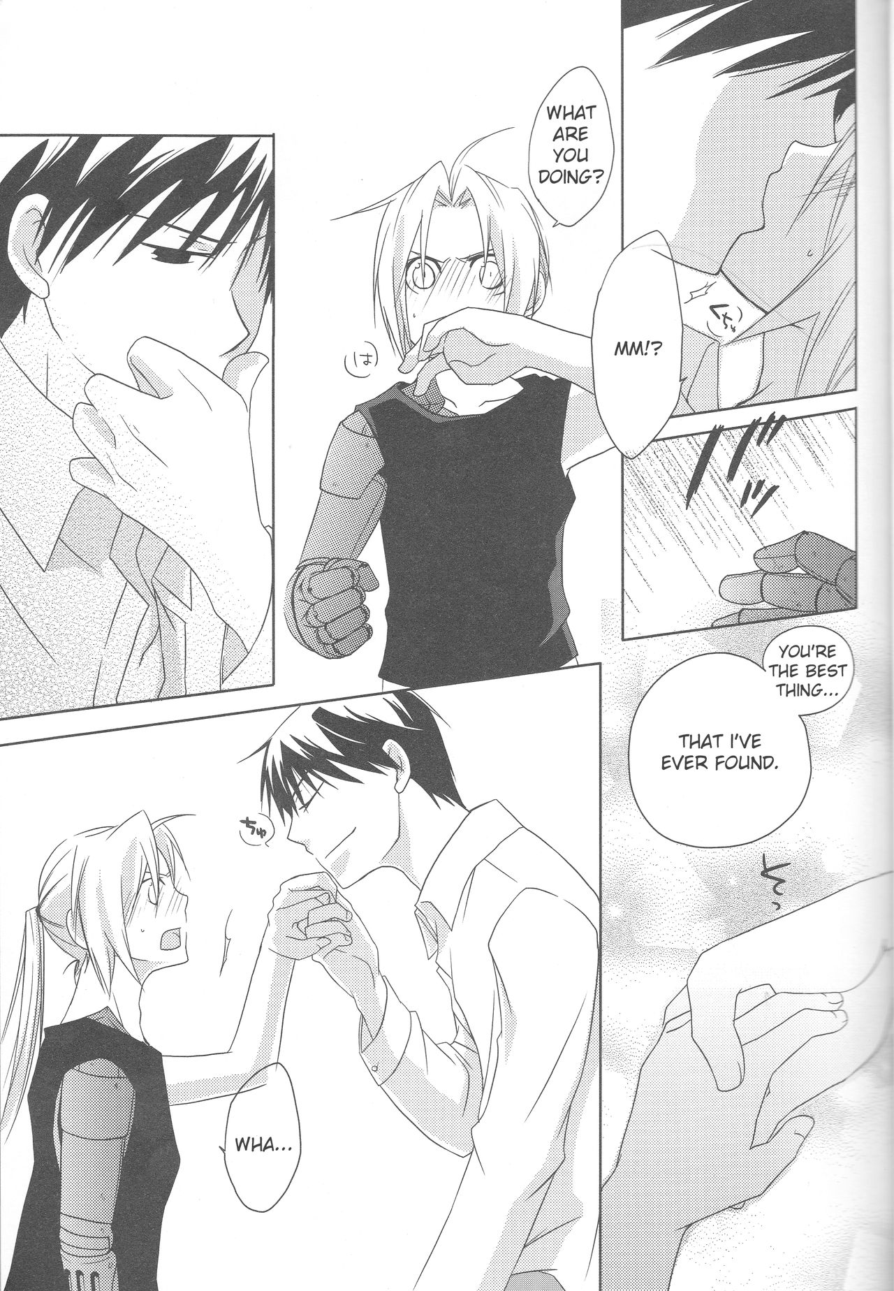 mizuiro girl friend page 10 full