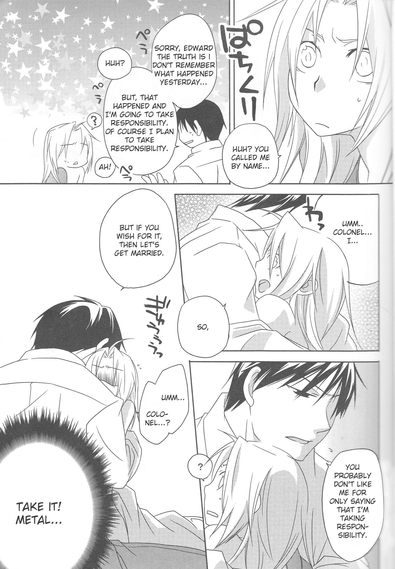 mizuiro girl friend page 4 full