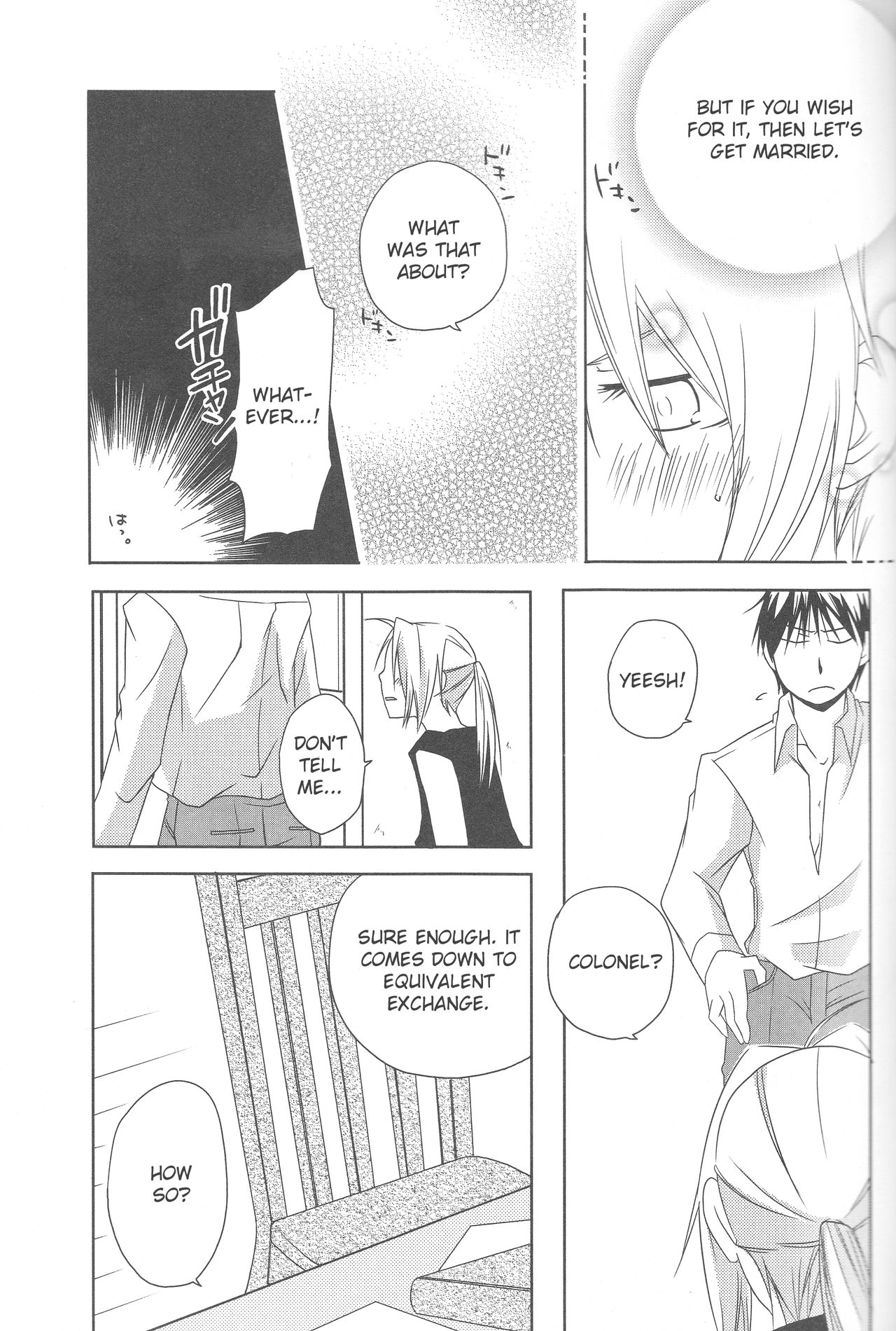 mizuiro girl friend page 8 full