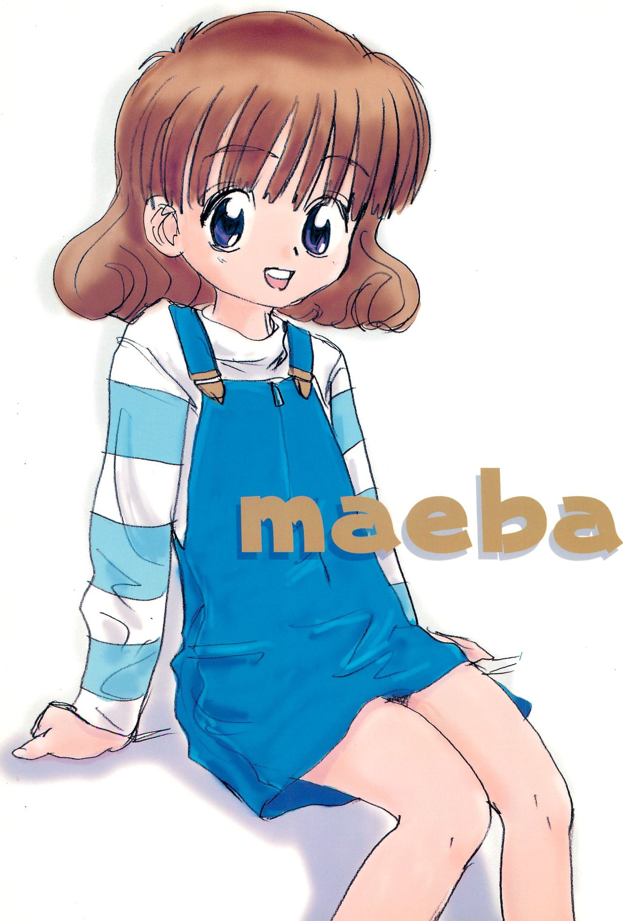 maeba page 1 full
