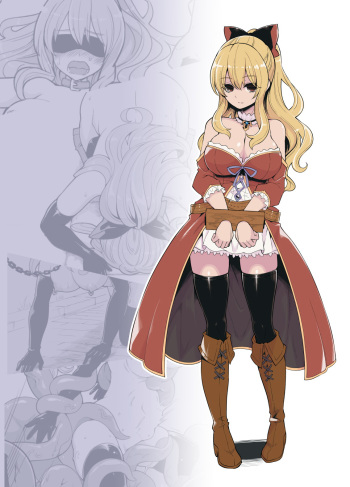 Vira Lilie Kansatsu Kiroku cover