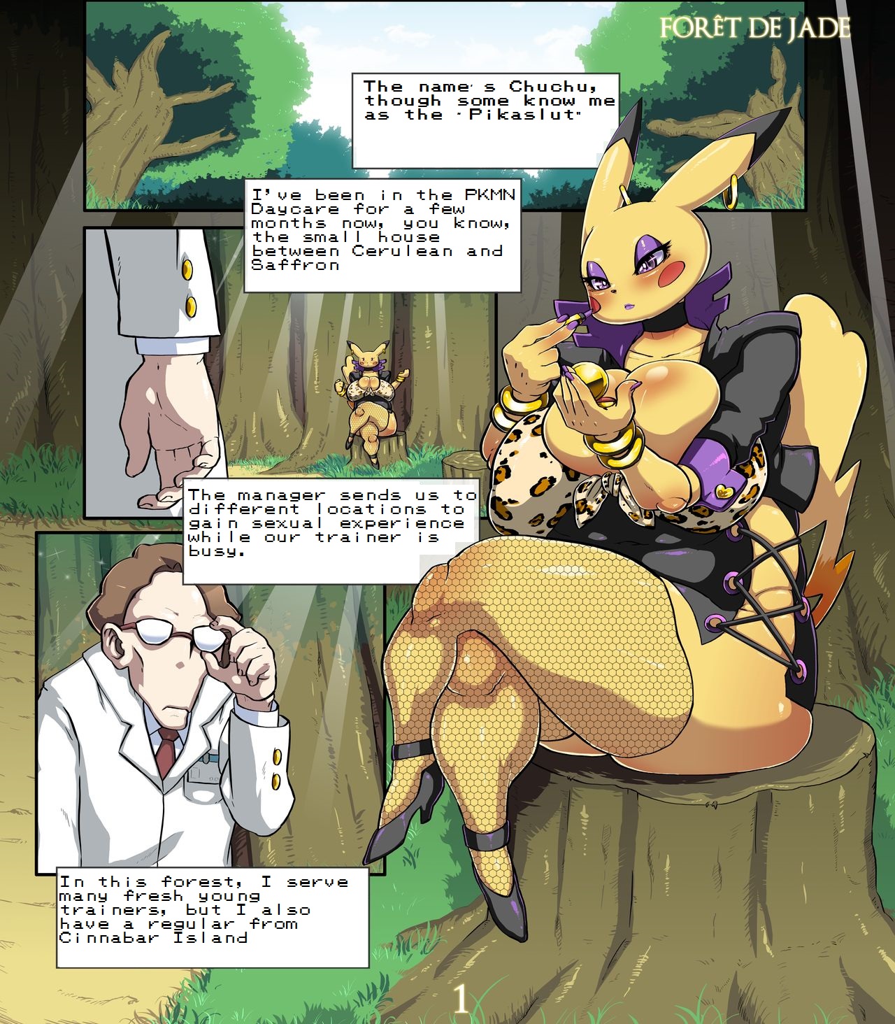 Slutty Reputation 2nd page 1 full