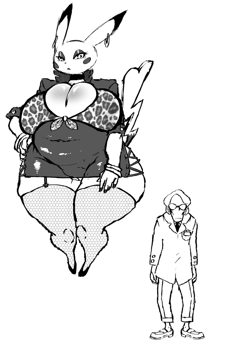 Slutty Reputation 2nd page 9 full