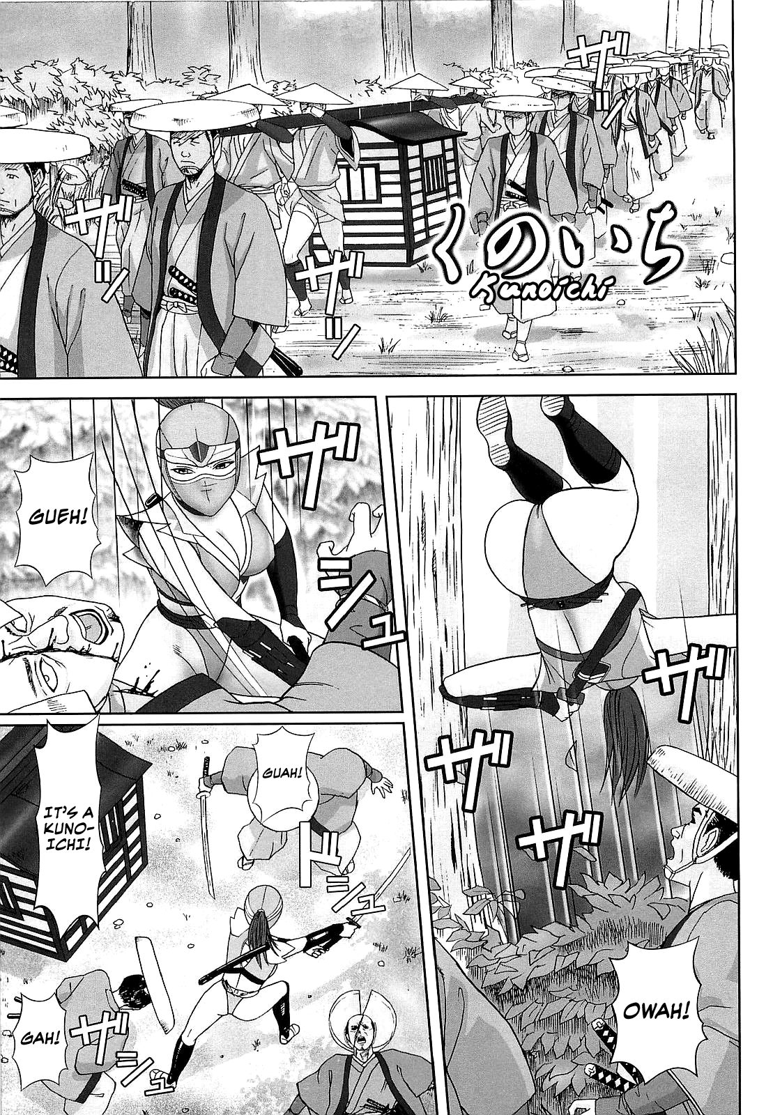 Kunoichi page 1 full