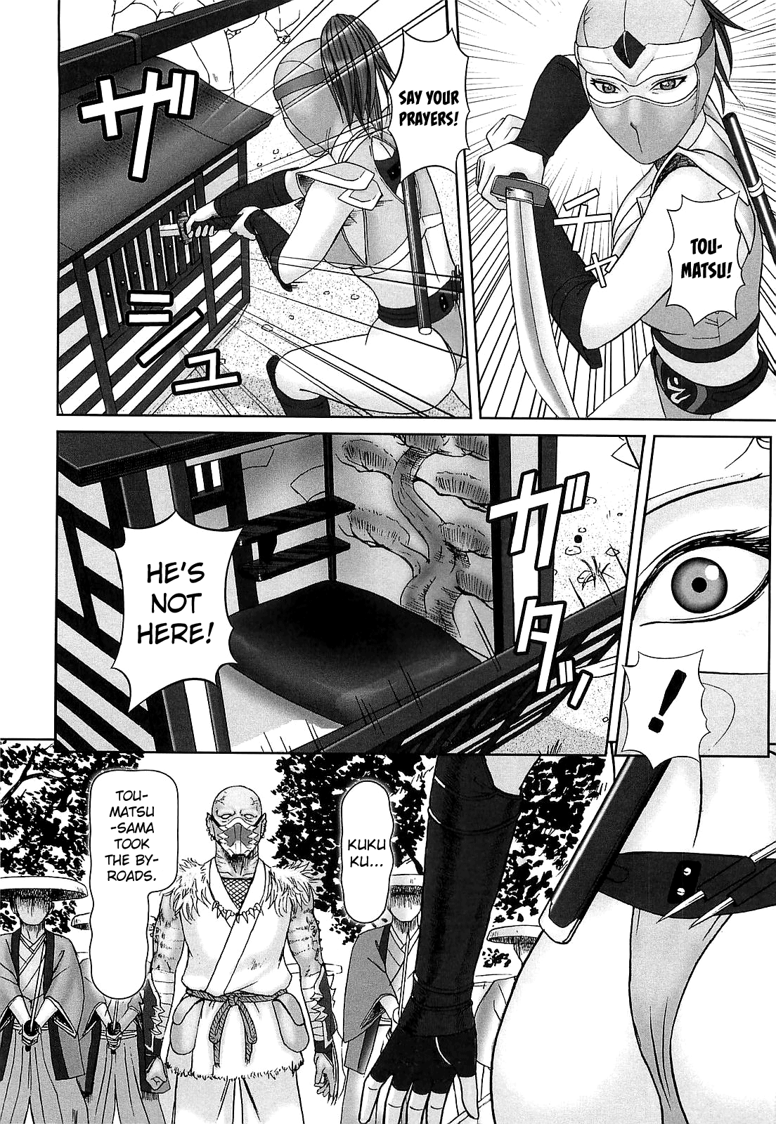 Kunoichi page 2 full