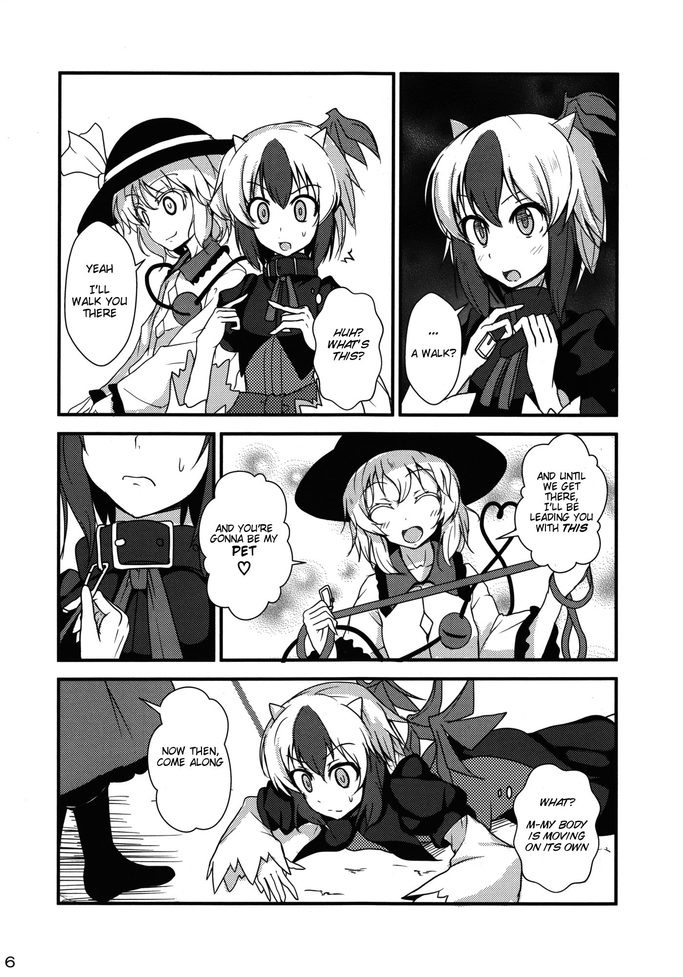 Daremo Watashi o Miteinai | No One Can See Me page 5 full