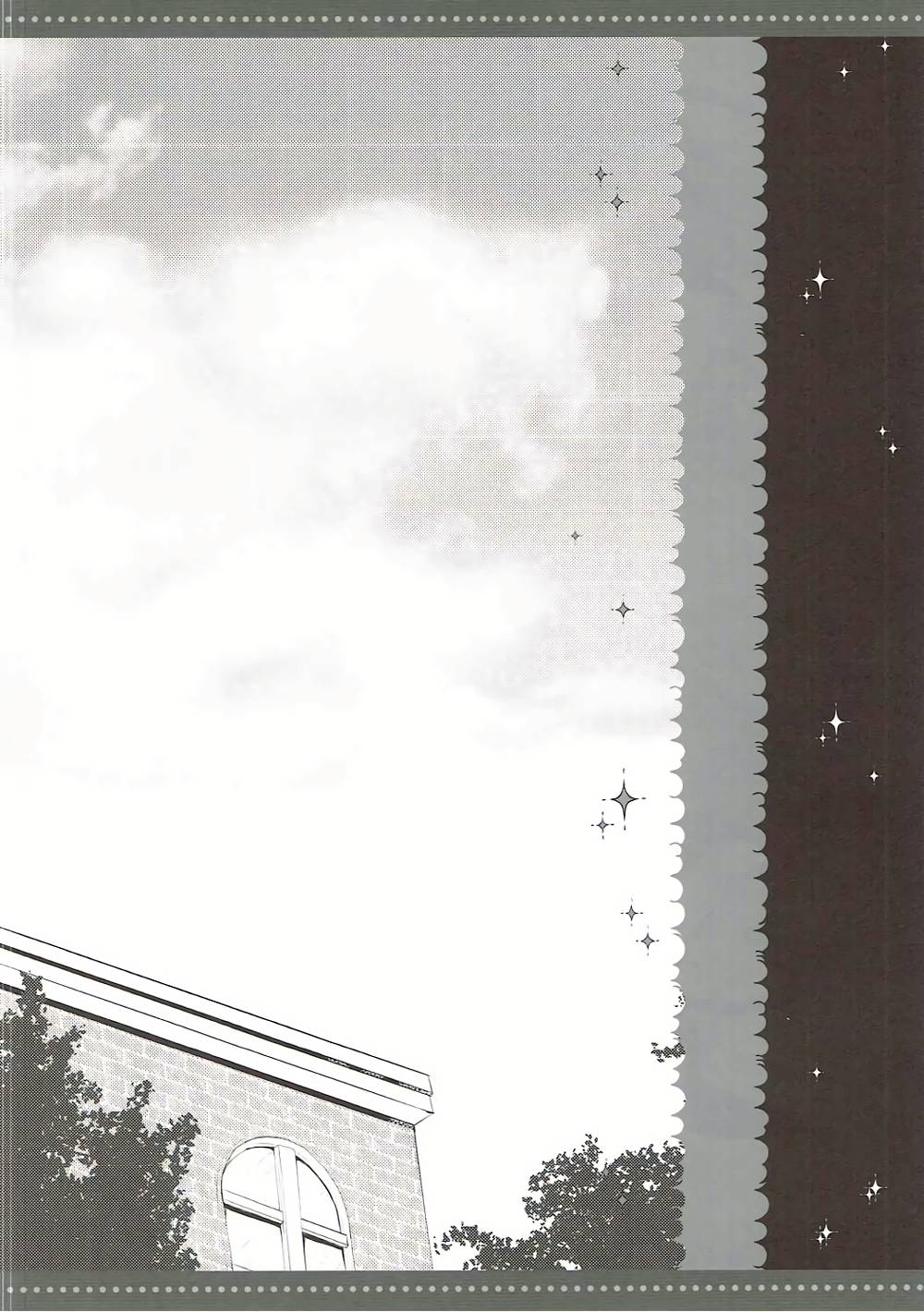 Natsu no Kashima-san to Areya Koreya | 여름의 카시마씨와 이것저것 page 3 full