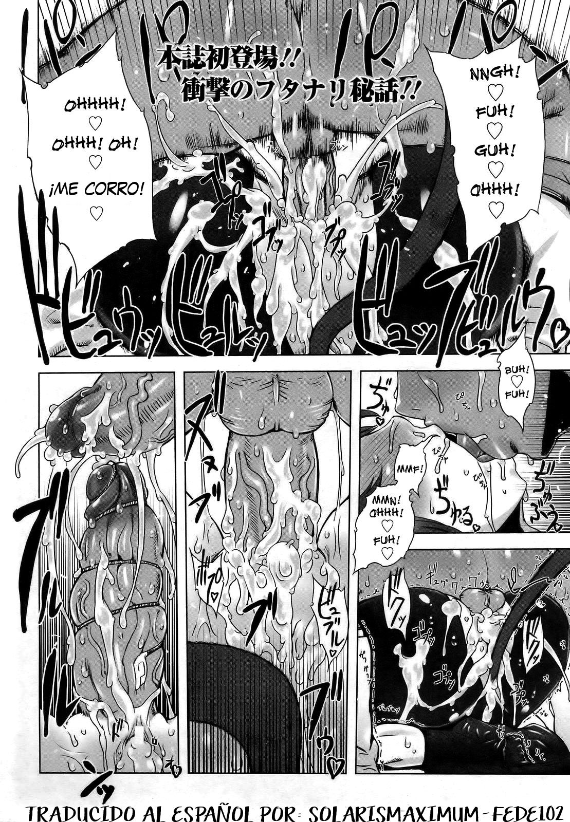 Namagusabouzu wa Nishi e Nishi e | Monje Mundano Hacia El Oeste page 1 full