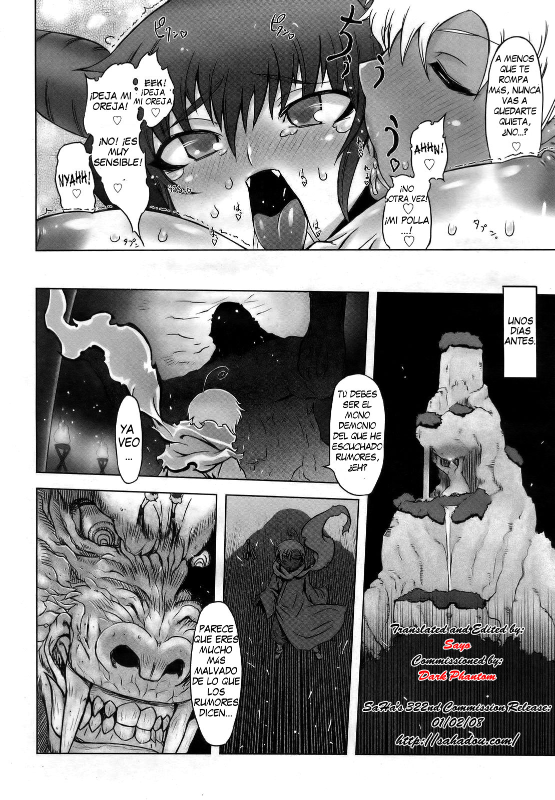 Namagusabouzu wa Nishi e Nishi e | Monje Mundano Hacia El Oeste page 4 full