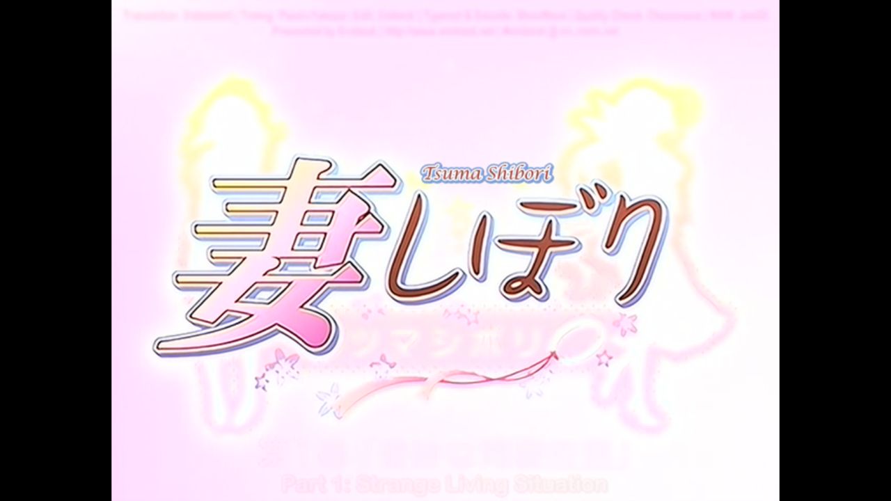 Tsuma Shibori HQ screencaps page 1 full