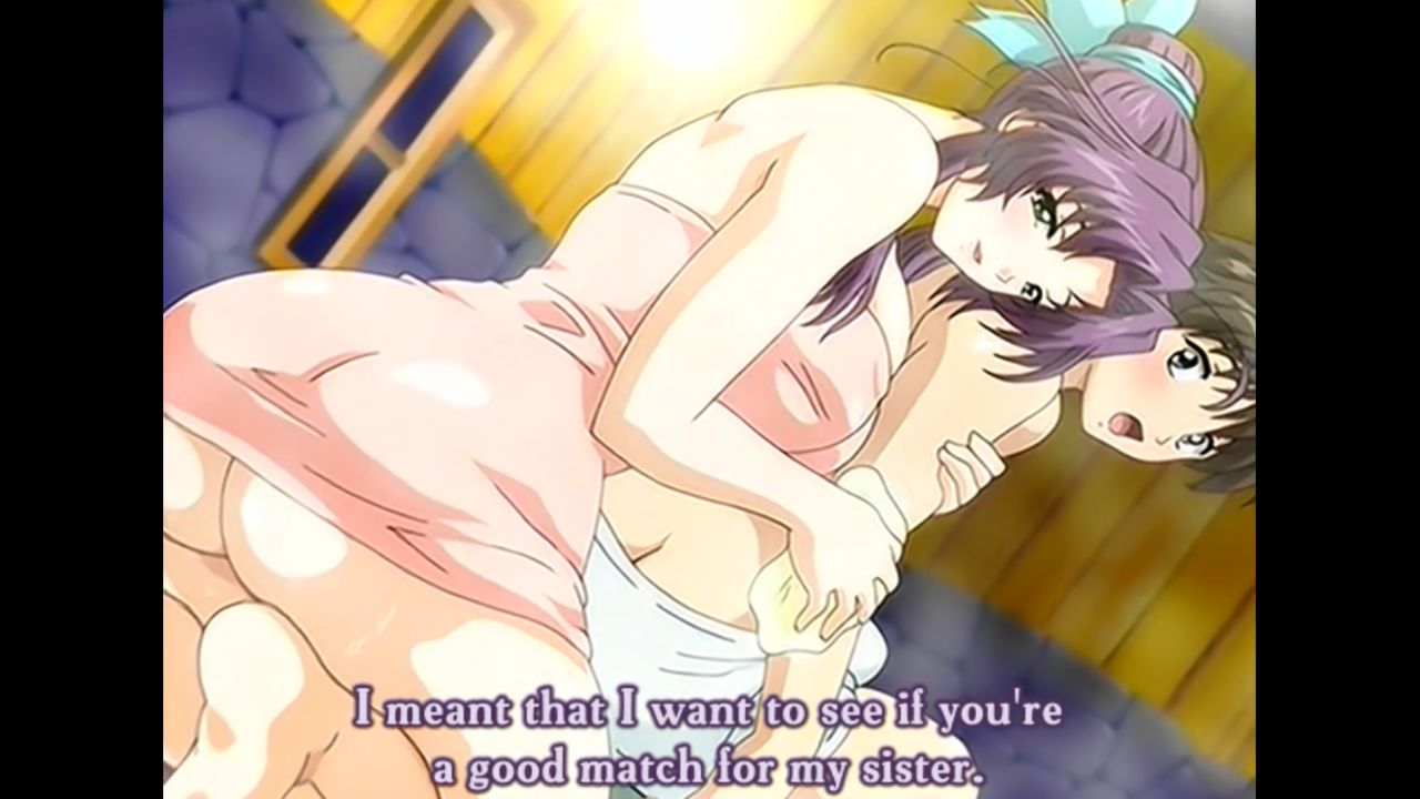 Tsuma Shibori HQ screencaps page 8 full